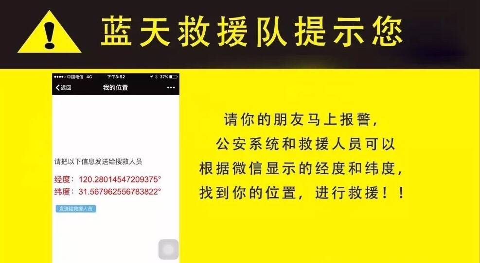 庐江招聘网_庐江人才网 找工作招人才就上庐江人才网(5)