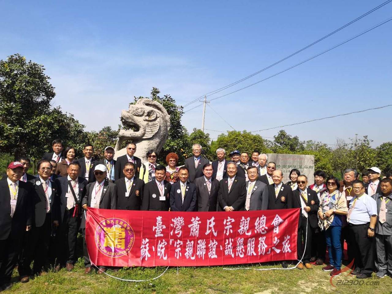 萧氏人口现在有多少_满归现在是多少人口(3)