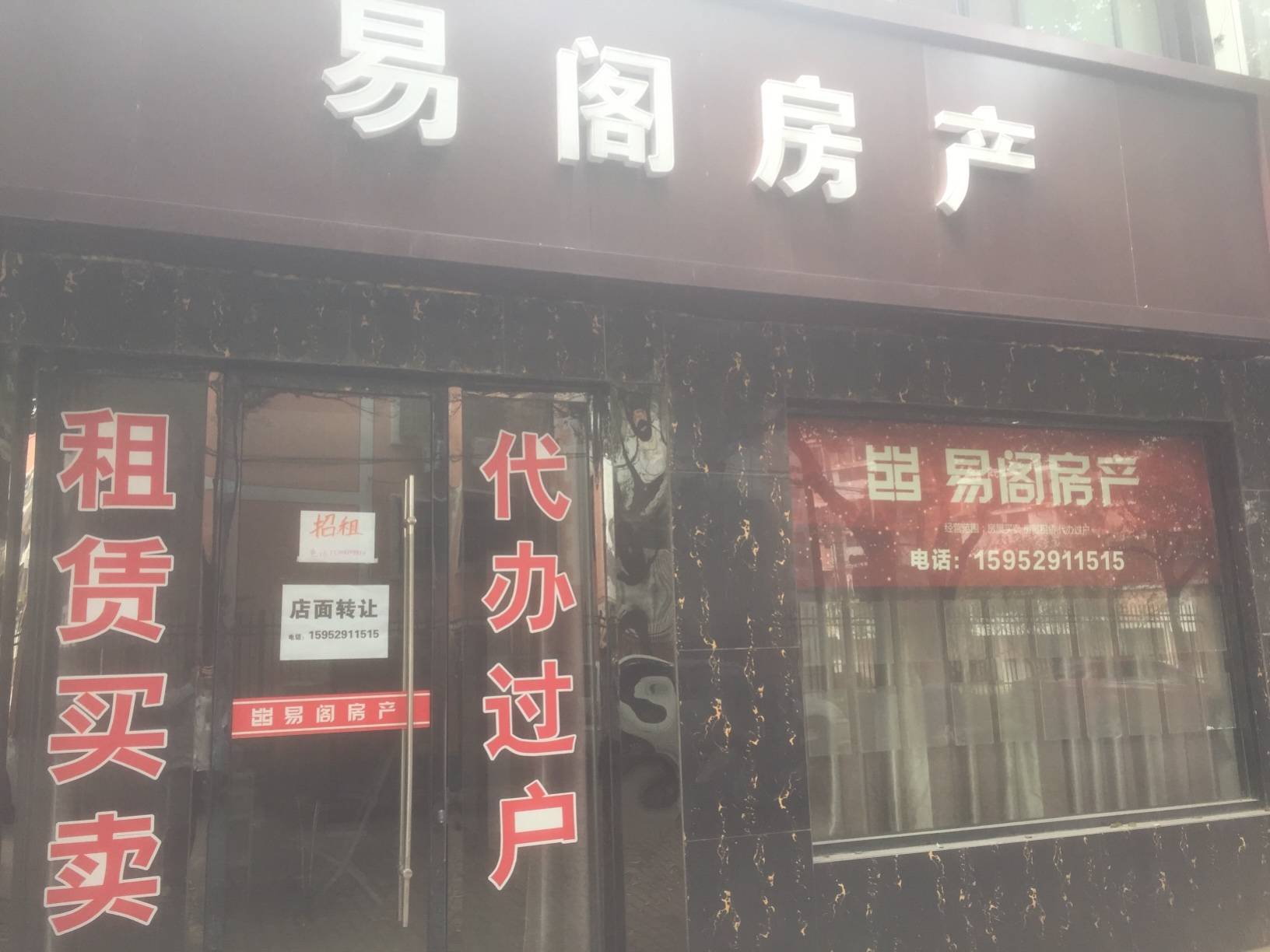 qi_niu_1553743603388_384_18_269.jpeg