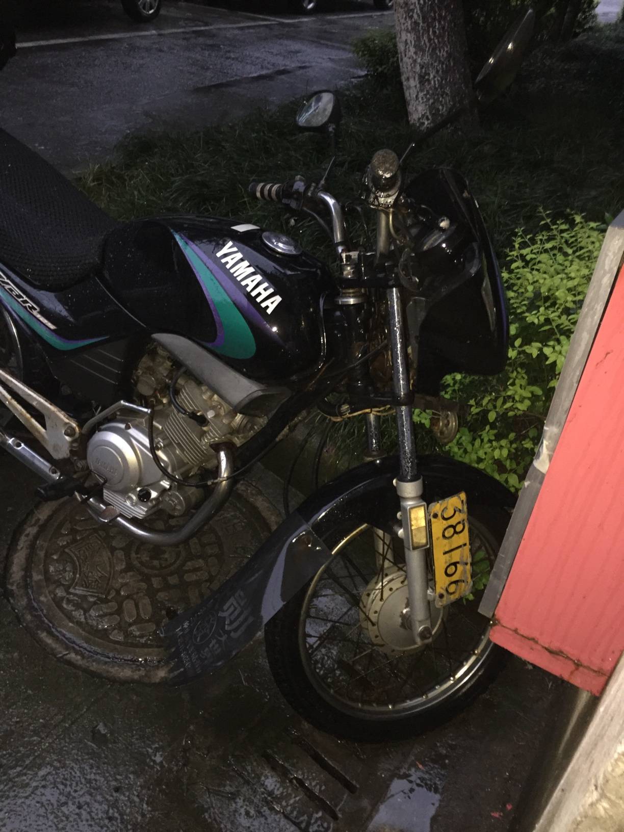 20