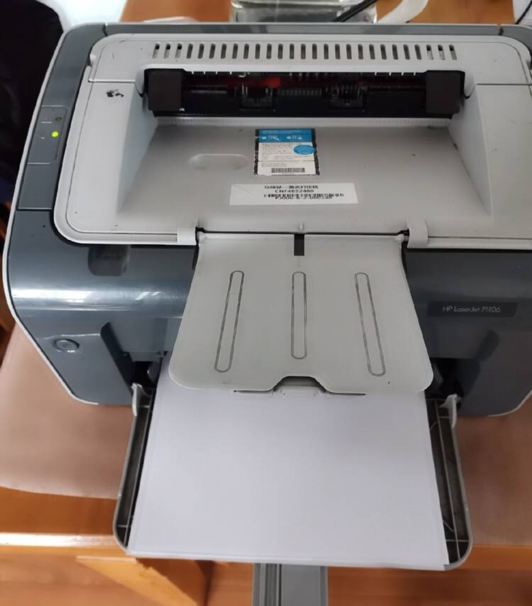 hp p1106激光打印机 出一台