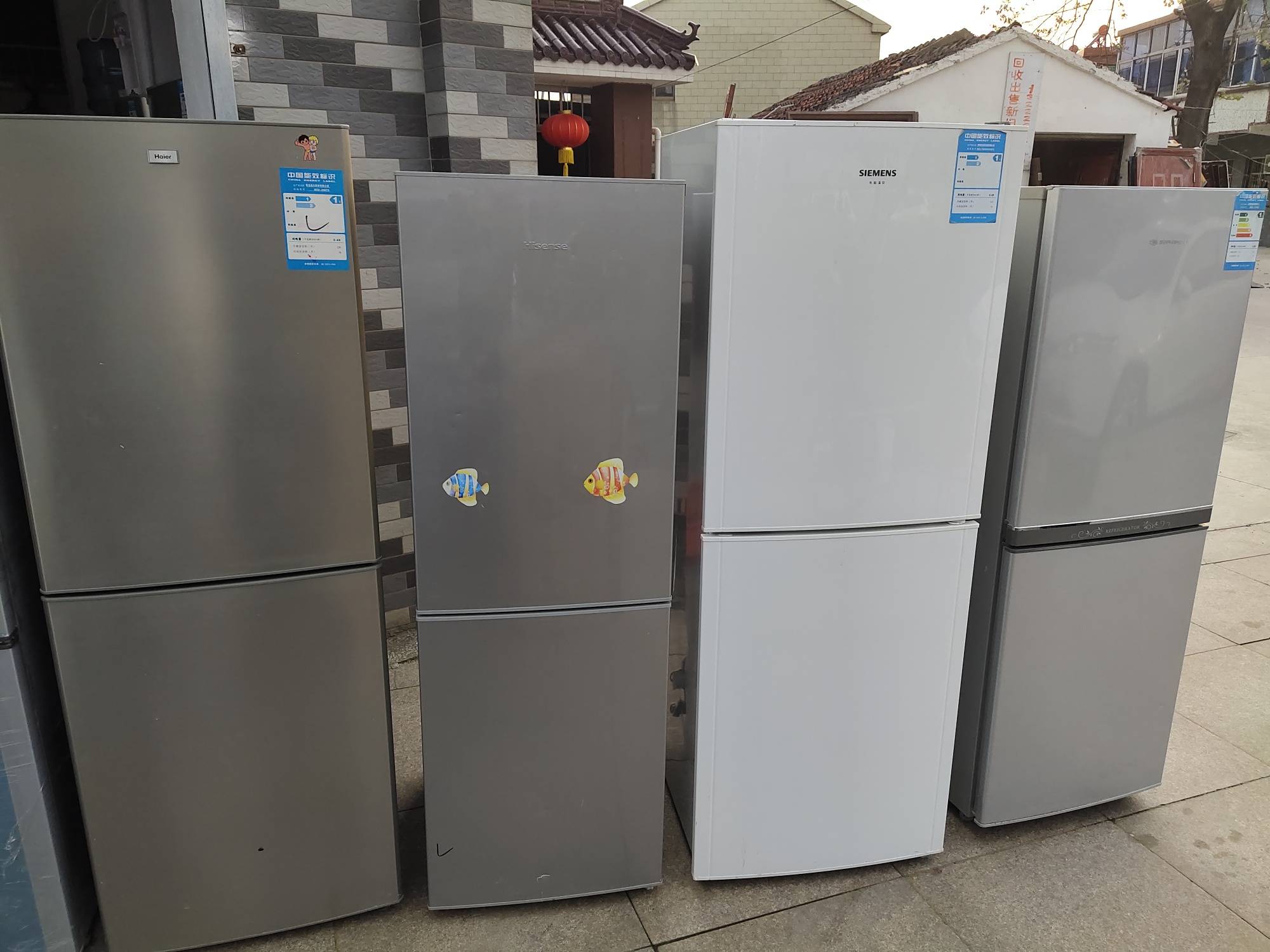 常年高价回收出售空调冰箱洗衣机