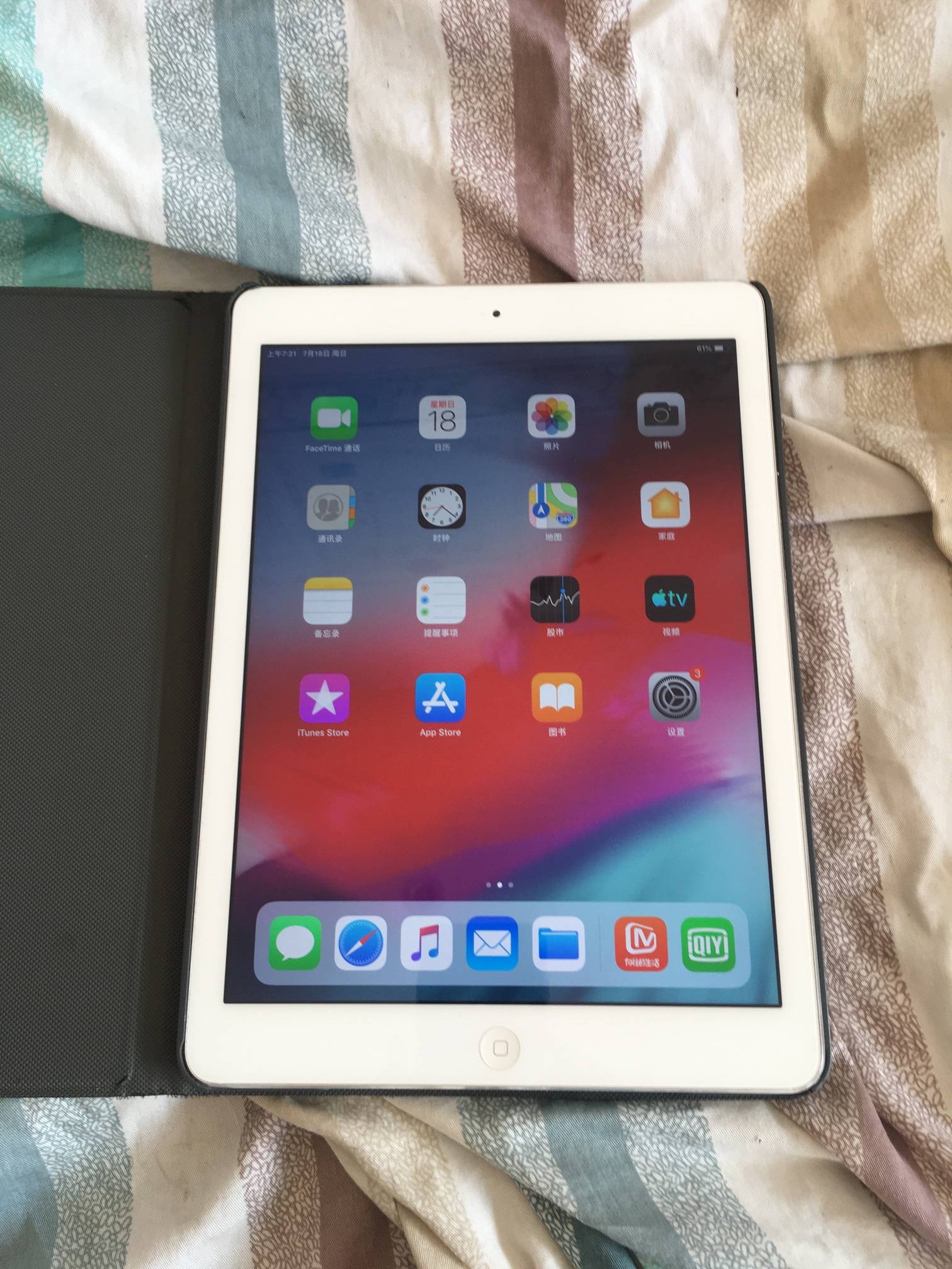 苹果ipad5