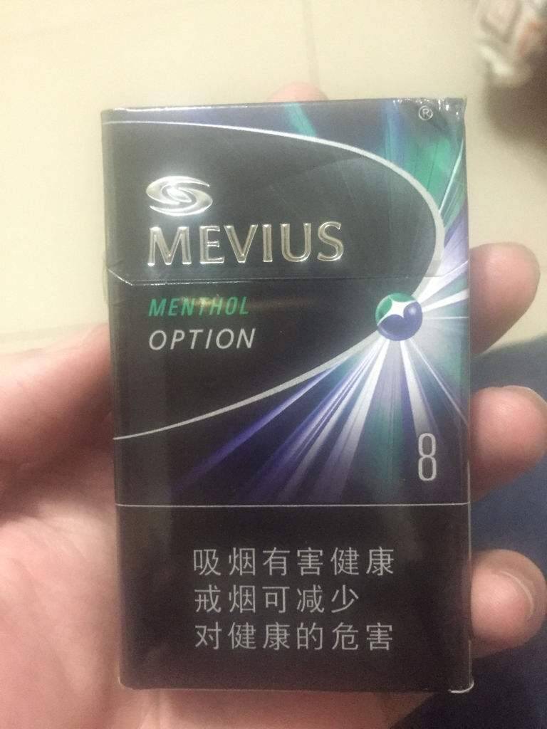 丹阳哪有七星的蓝莓爆珠卖