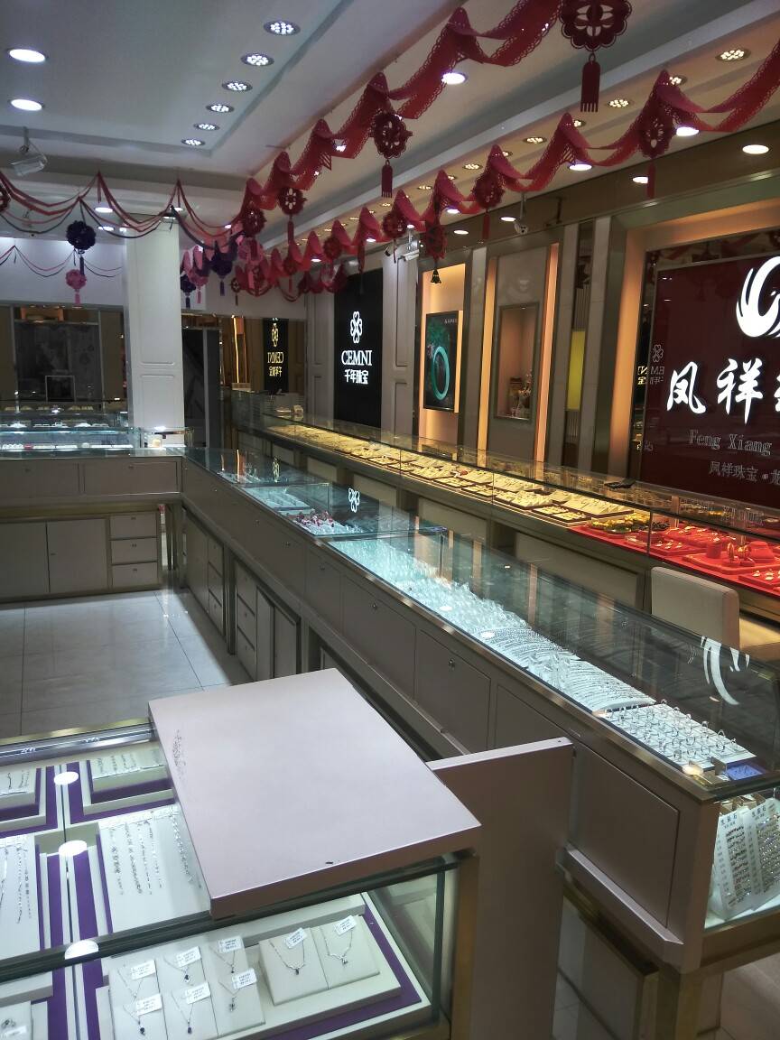 新民路凤祥珠宝忽悠坑人