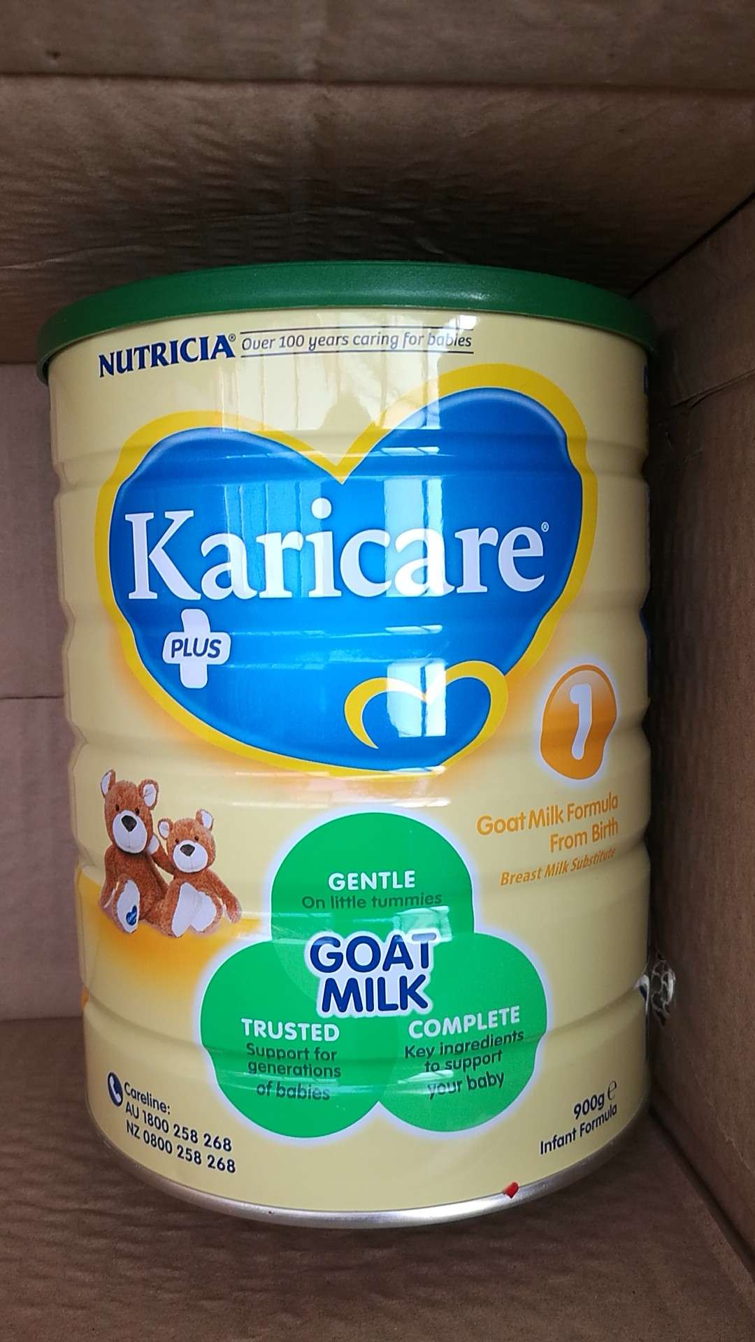 可瑞康羊奶粉一段