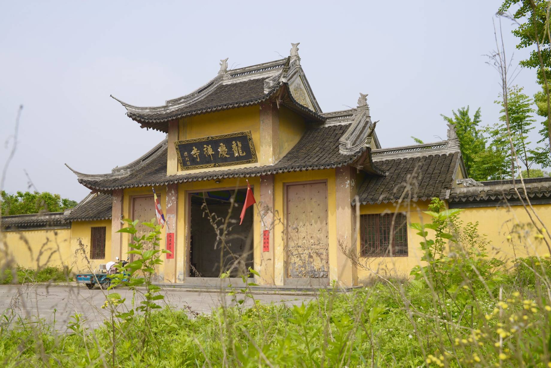 经由嘉山,埤城,到达圌山.全程90km,好像身体被掏空