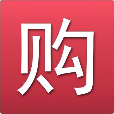求购金鼎多层一套|个人房产信息(非中介)-丹阳翼网