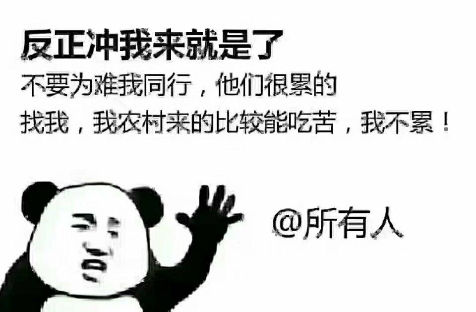 在校大学生,暑期可以帮小孩补课 赚一点生活费 还可以教二胡哦