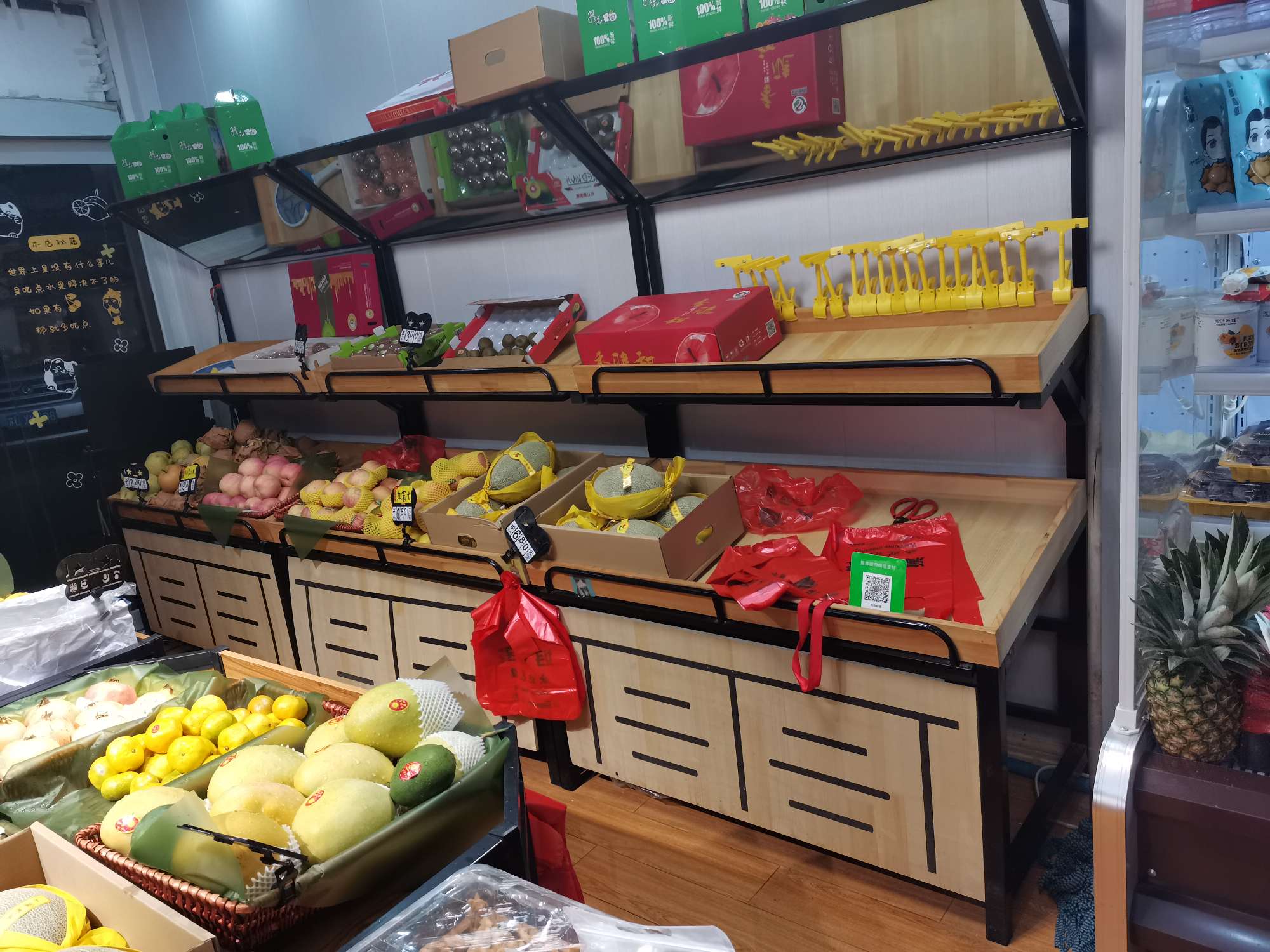出手水果货架|跳蚤市场(二手·转让)-丹阳翼网