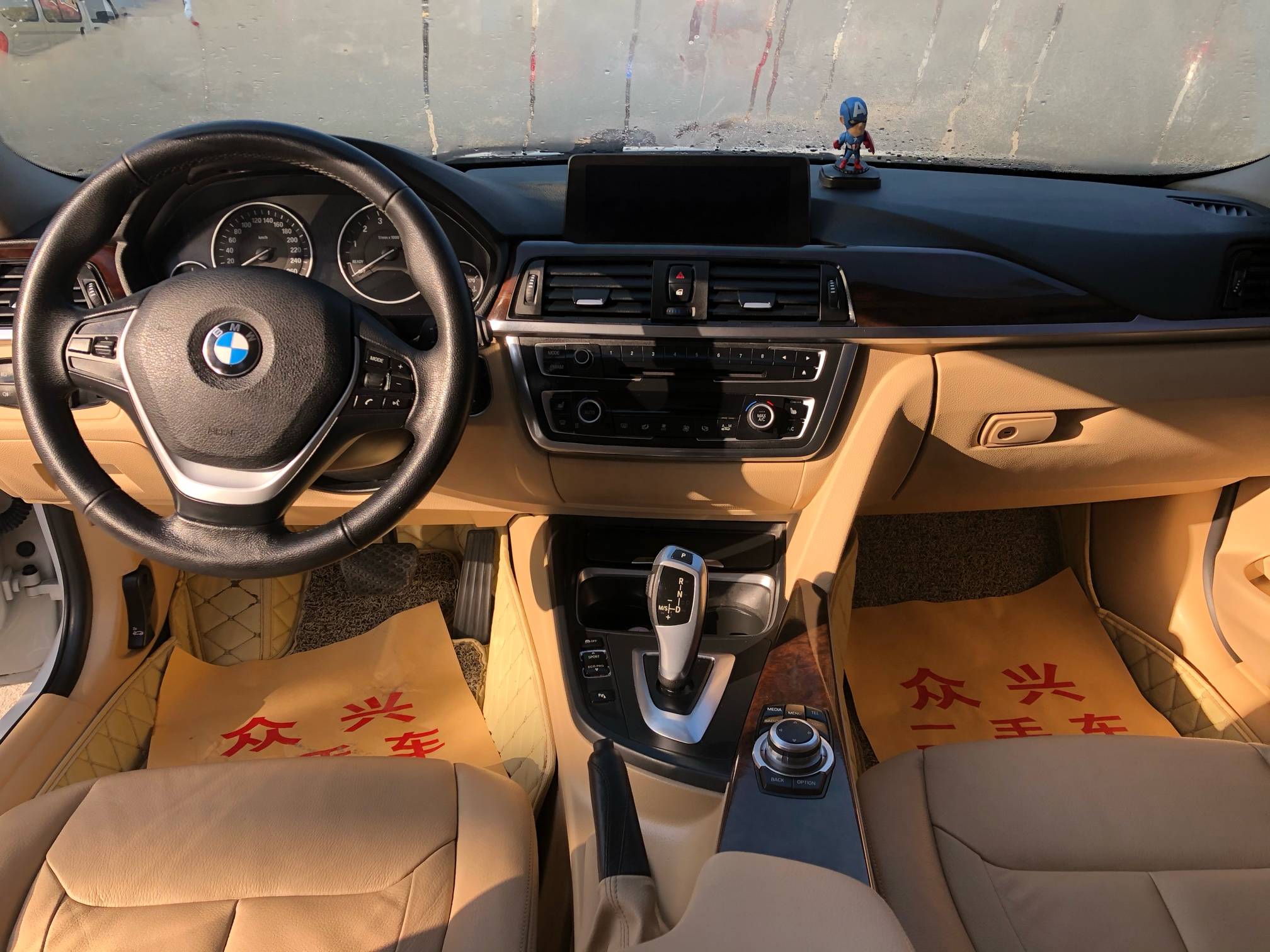 宝马320l低价转让