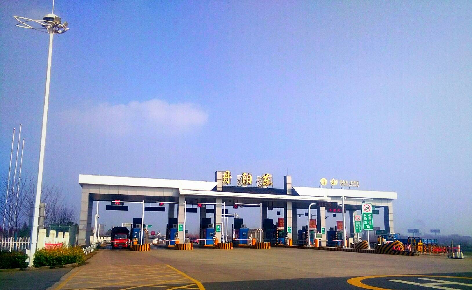 g42沪蓉高速丹阳东出口连接老机场路及新机场357省道