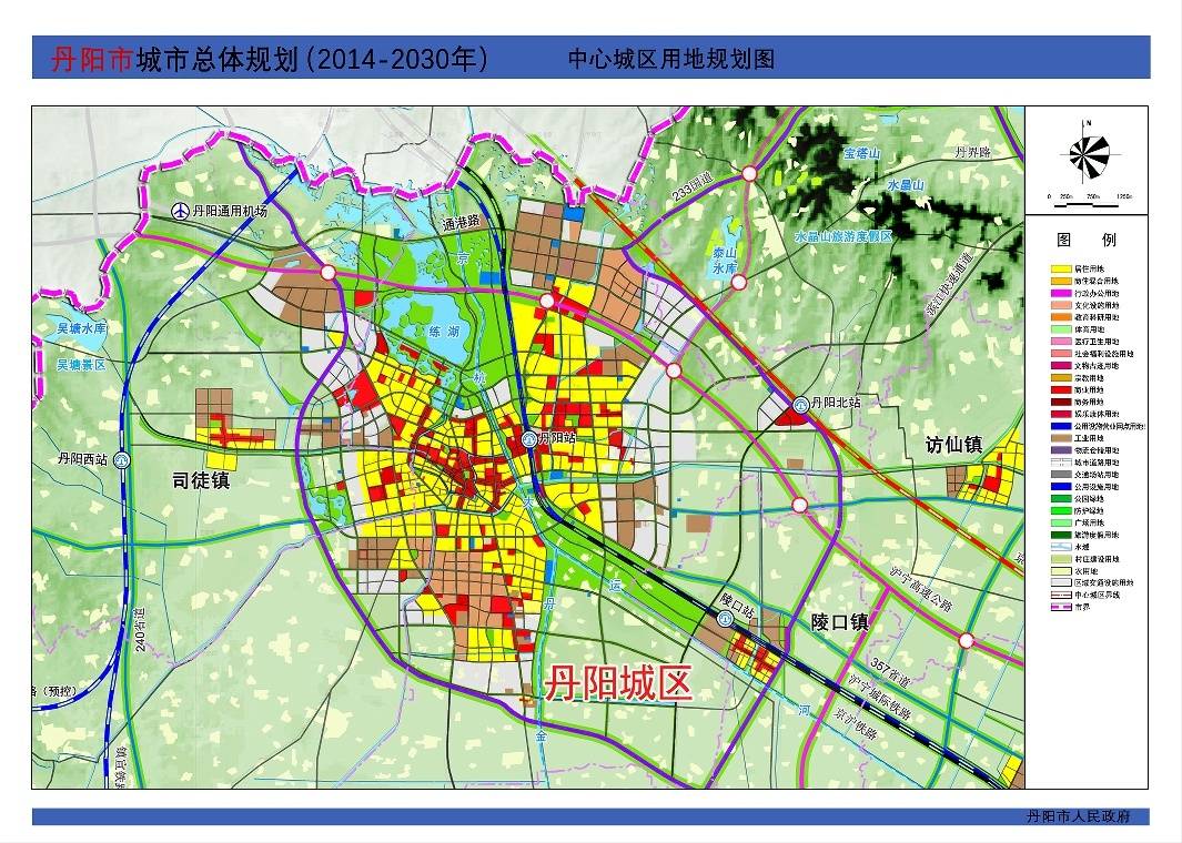 关于就网友60万反对建丹阳西站的几点事实说明