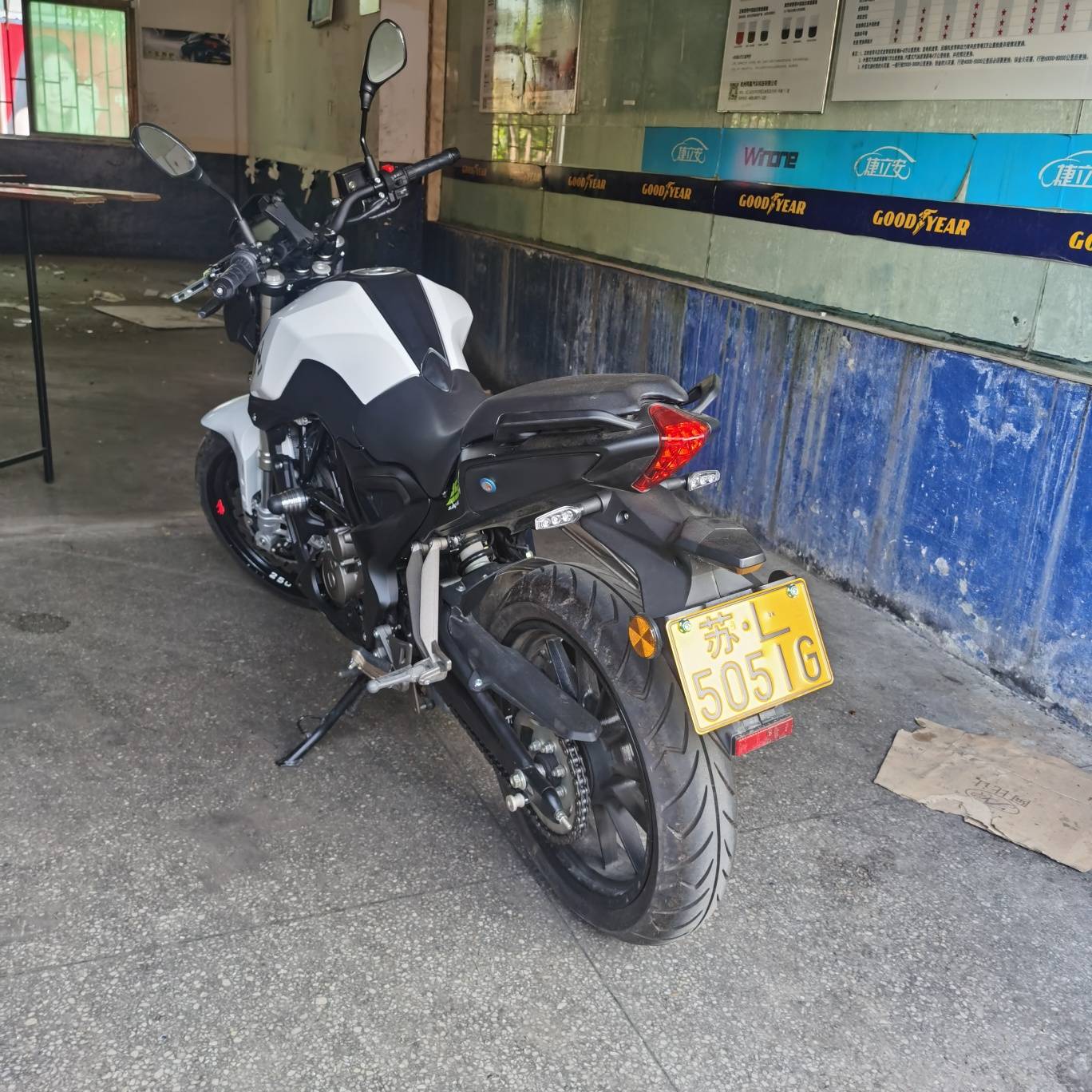 贝纳利bj250-15e摩托机车|跳蚤市场(二手·转让)-丹阳翼网 -