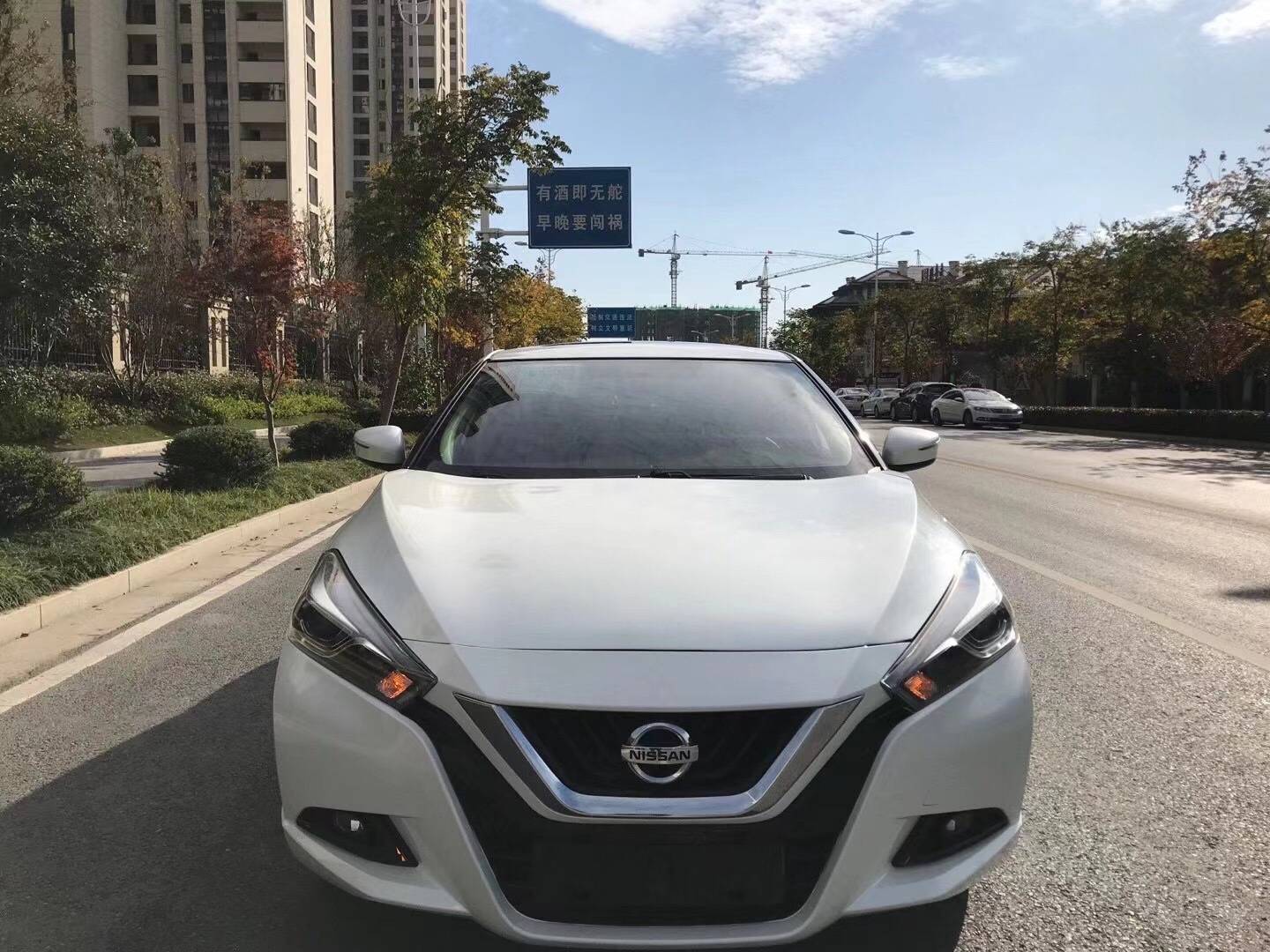 2016年3尼桑蓝鸟16l黄金排量超级省油一键启动自动天窗真皮座椅