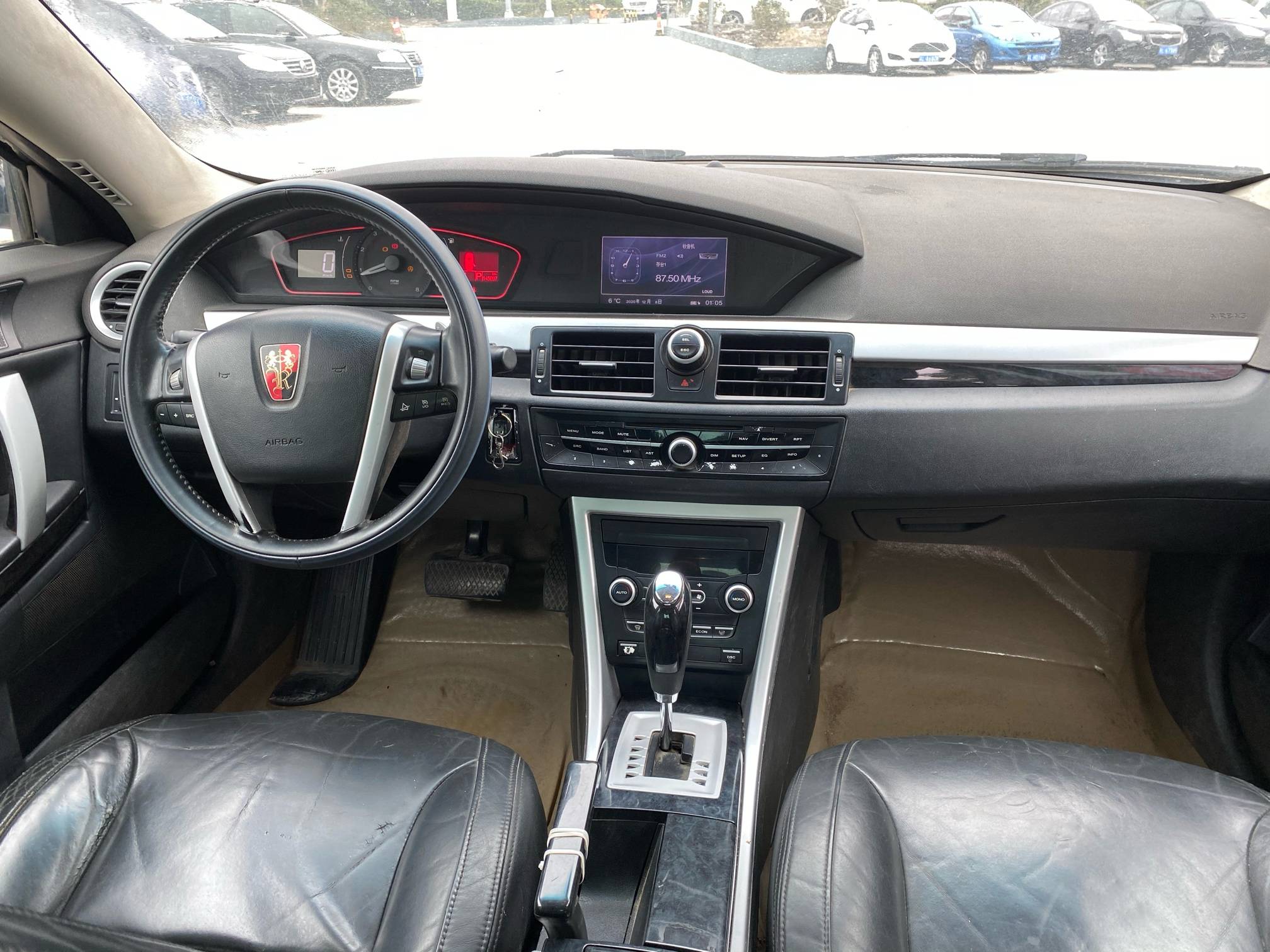 已售万元车型09年荣威550自动18t高配