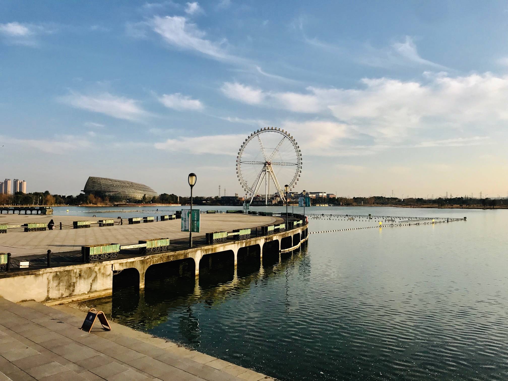 《美麗不分地域,鎮江新區大港北湖公園飄過》