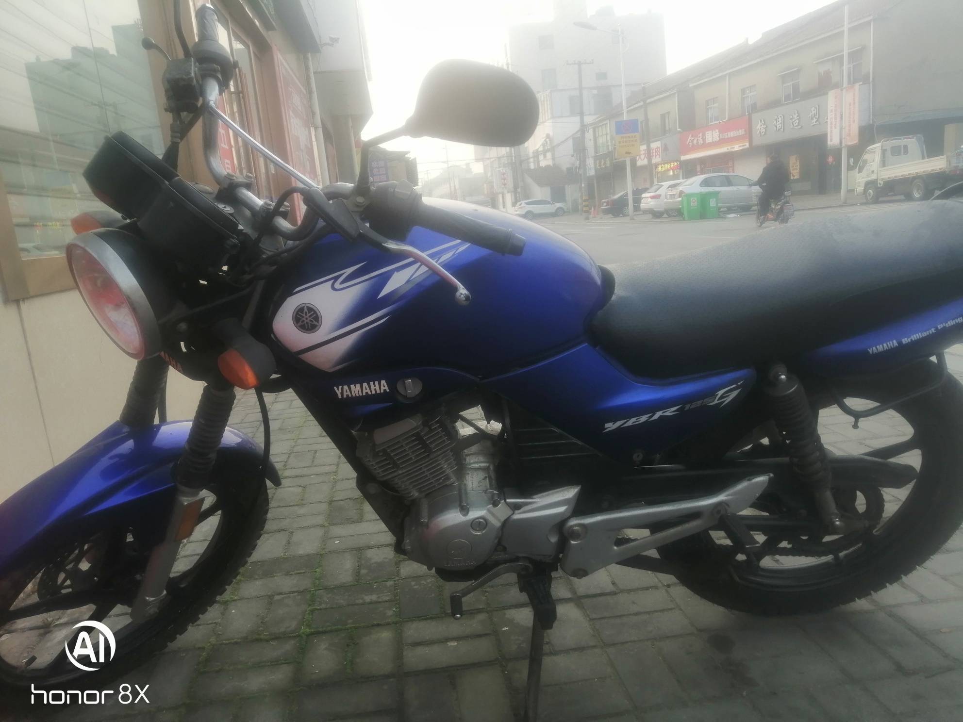 雅马哈天剑125转让