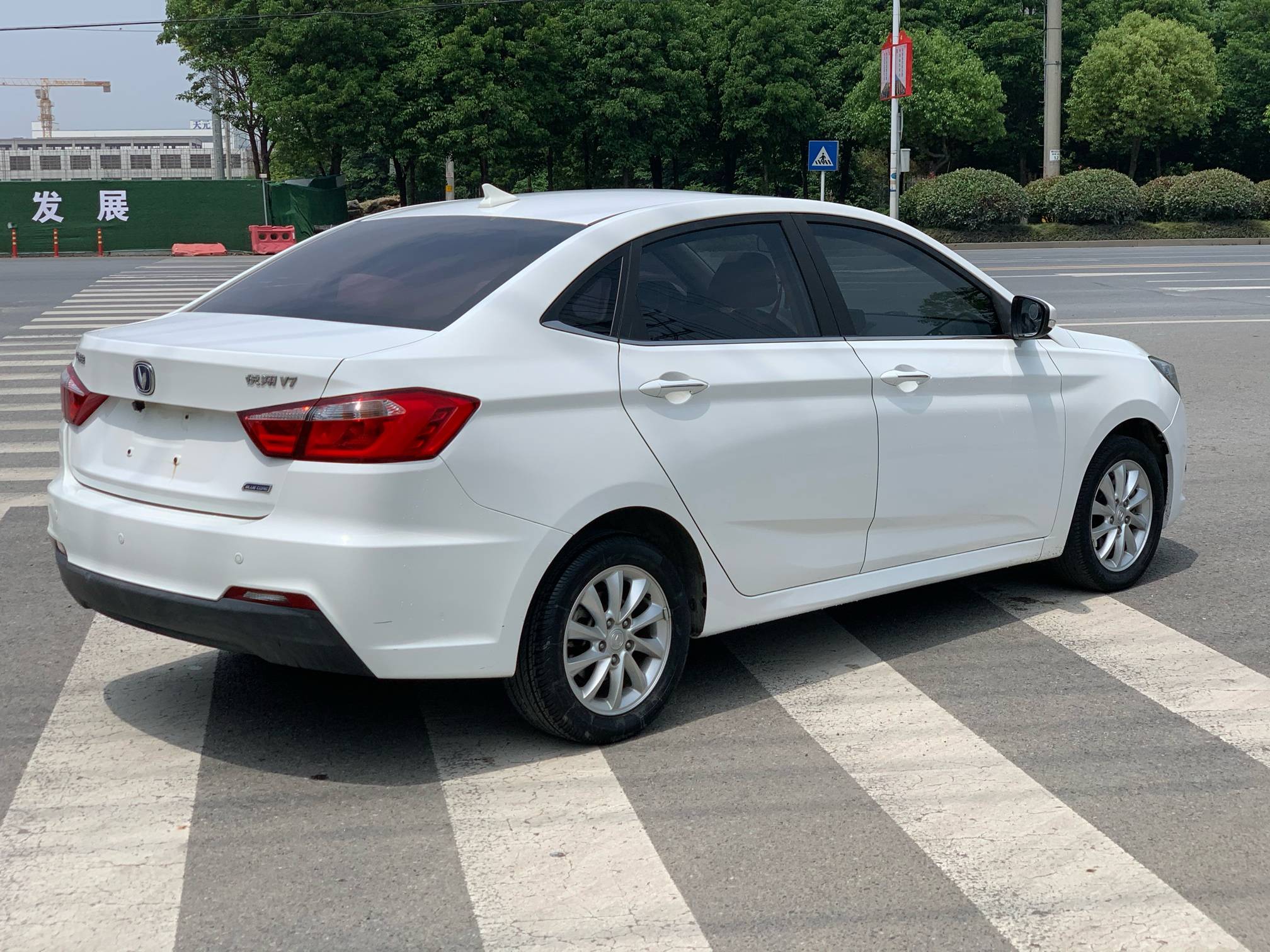 17年8长安悦翔v7转让