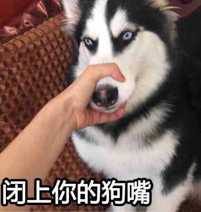 江苏丹阳警方南京师范大学一学院院长被部分学生非法扣留30余小时