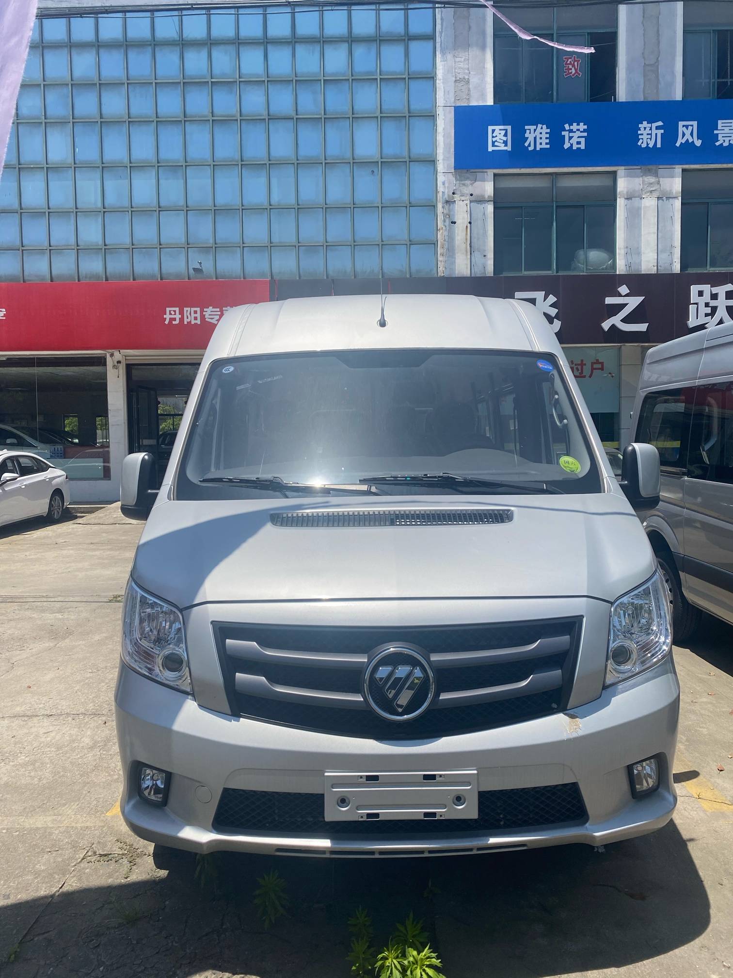 福田图雅诺销售