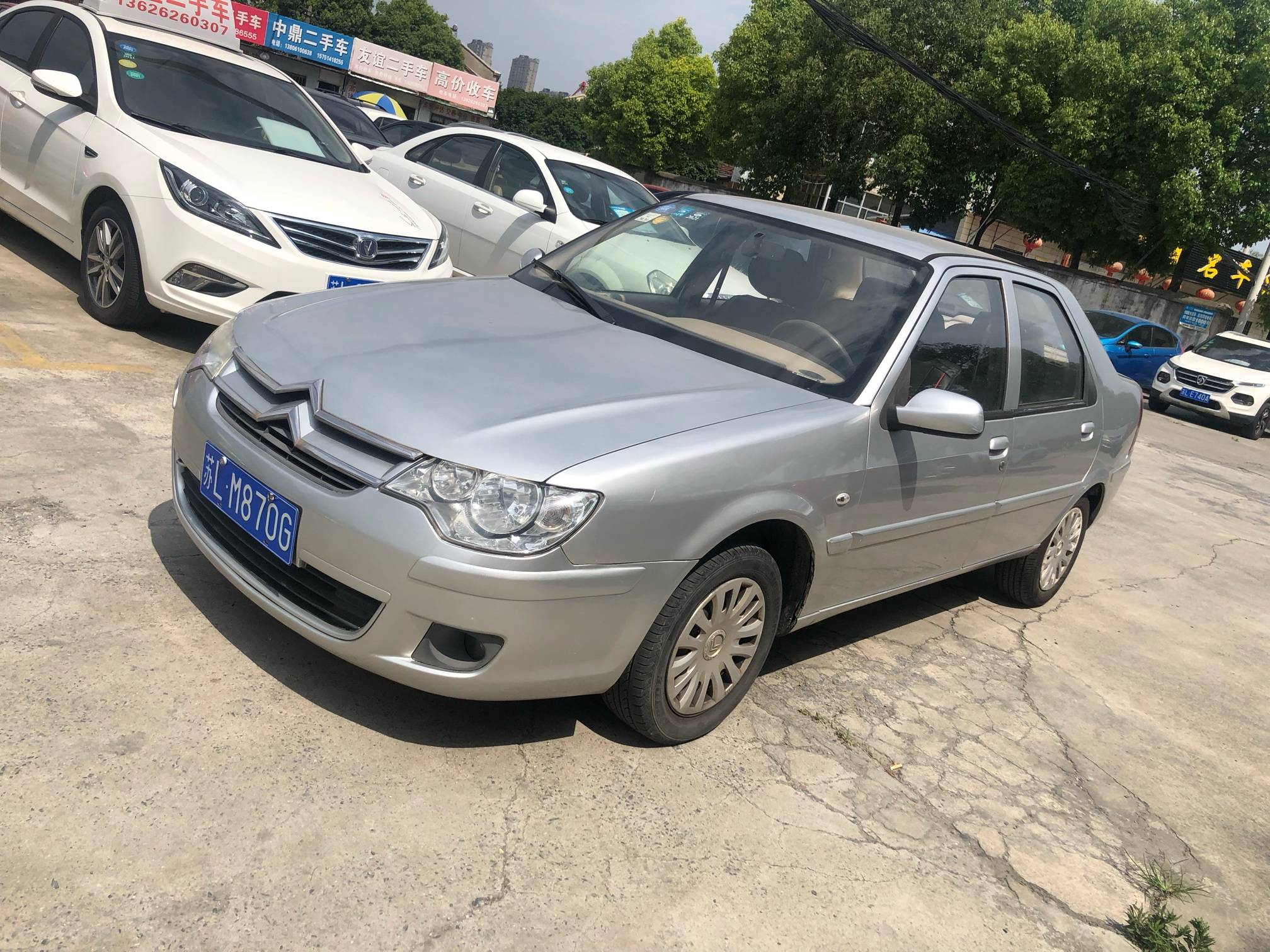 09年雪铁龙爱丽舍