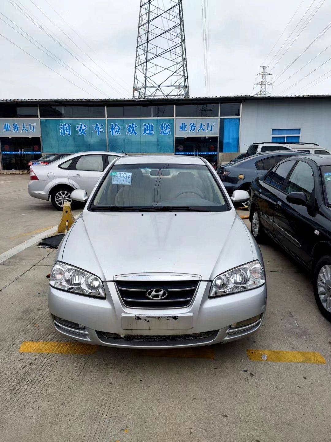 09年伊兰特手动神车开不坏精品一手户万把块钱